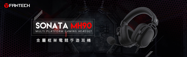 FANTECHSONATA MH90MULTI PLATFORM GAMING HEADSET金屬框架電競手遊耳機